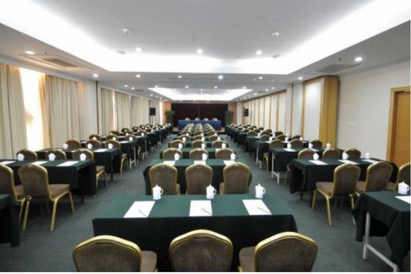 Guoxin Shenzhou Hotel (Lianyungang)